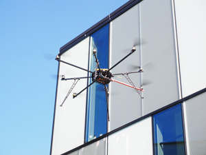 Drone